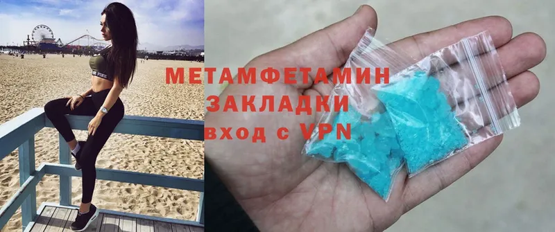 Где купить наркотики Инсар Cocaine  Псилоцибиновые грибы  ГАШ  Alpha-PVP 